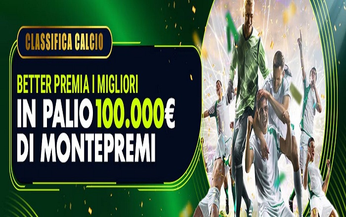 Classifica Calcio Lottomatica